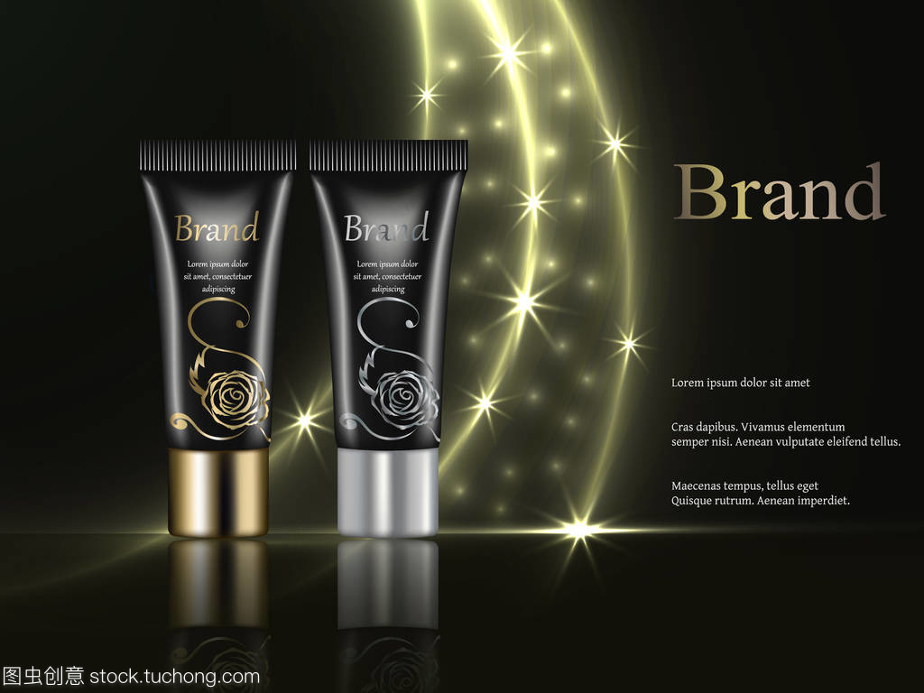 星辰焕采 3D矢量美学中的奢耀新生