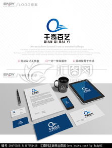 如何在汇图网上打造高质量设计悬赏？——广告公司Logo素材全攻略